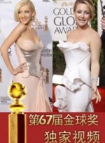 乳色吐息01～02在线樱花