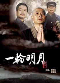黄色短文小说